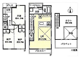 垂水区塩屋町5丁目