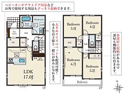 須磨区北落合5丁目・2号棟