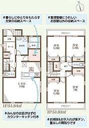 須磨区北落合5丁目・2号棟