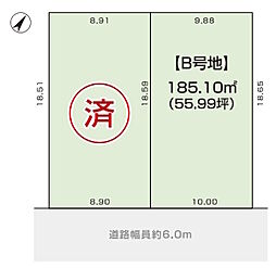 垂水区西舞子7丁目・Ｂ号地