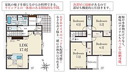 垂水区清水が丘2丁目・2号棟