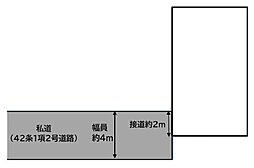 垂水区潮見が丘1丁目