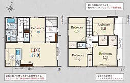 垂水区塩屋台2丁目