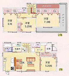 垂水区神陵台5丁目