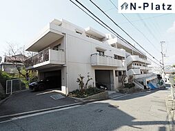 コスモ塩屋