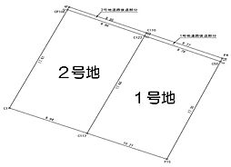 垂水区千鳥が丘2丁目・2号地