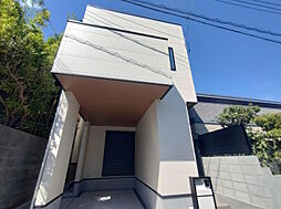 垂水区塩屋町4丁目