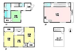 天下茶屋1丁目　中古戸建