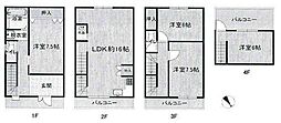 酉島3丁目　中古戸建