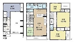 大淀中4丁目中古戸建