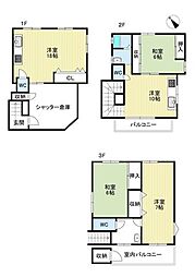 春日出中1丁目 中古戸建