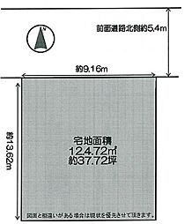 春日出北3丁目　売土地