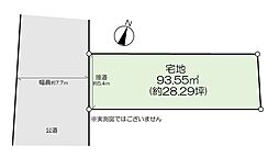 此花区春日出中1丁目売土地