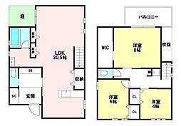 中島1丁目　中古戸建