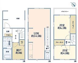 佃1丁目　新築戸建