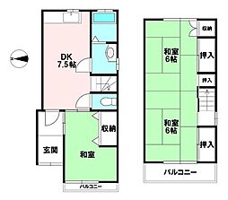 晴明通　中古戸建