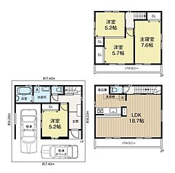 淀川区新高1中古戸建