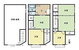 此花区西九条2丁目中古戸建
