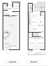 東三国1丁目　中古テラスハウス