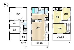 鶴見区中茶屋1　中古戸建