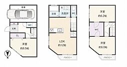 淀川区田川3丁目　中古戸建