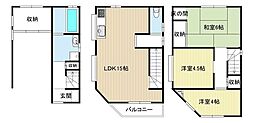 田川北1丁目　中古戸建