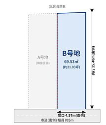 酉島6丁目　売土地