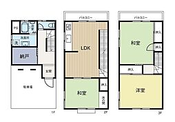 高槻市桜ケ丘北町　中古戸建