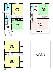 堺市西区上野芝向ヶ丘町2丁中古戸建