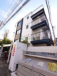 世田谷区世田谷４丁目