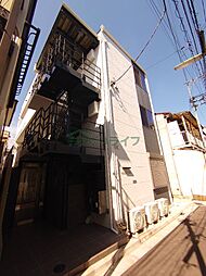 世田谷区大原２丁目