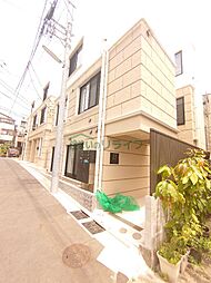 世田谷区大原１丁目