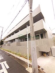 世田谷区大原１丁目