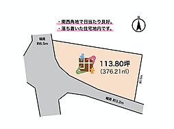東近江市蒲生寺町（売土地）