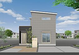 南川瀬2−9号地 新築戸建 IoTハウス
