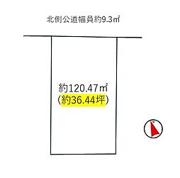 千葉市花見川区検見川町3丁目