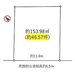 千葉市稲毛区宮野木町