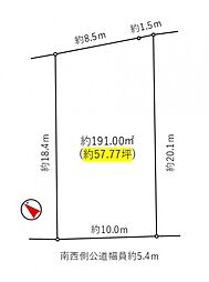 千葉市稲毛区長沼町