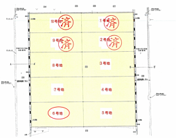 赤穂市片浜町の土地