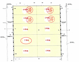 赤穂市片浜町の土地