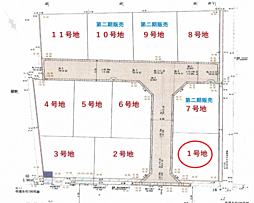 姫路市北原の土地