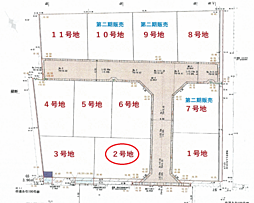 姫路市北原の土地