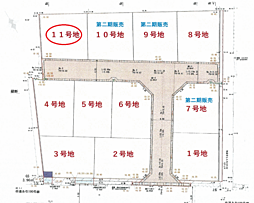 姫路市北原の土地