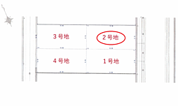 姫路市広畑区蒲田４丁目