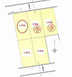 赤穂市南野中の土地