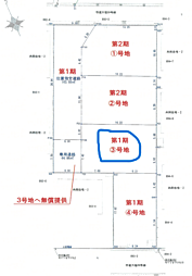 姫路市大塩町