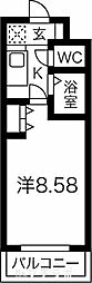 名古屋市千種区観月町1丁目