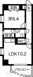 名古屋市中区葵2丁目