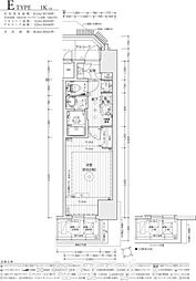 エステムコート名古屋グランツ 305