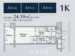 グラン・アベニュー名駅 208